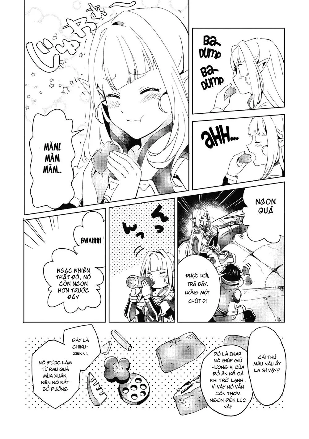 Nihon E Youkoso Elf-San chương 1 - trang 21