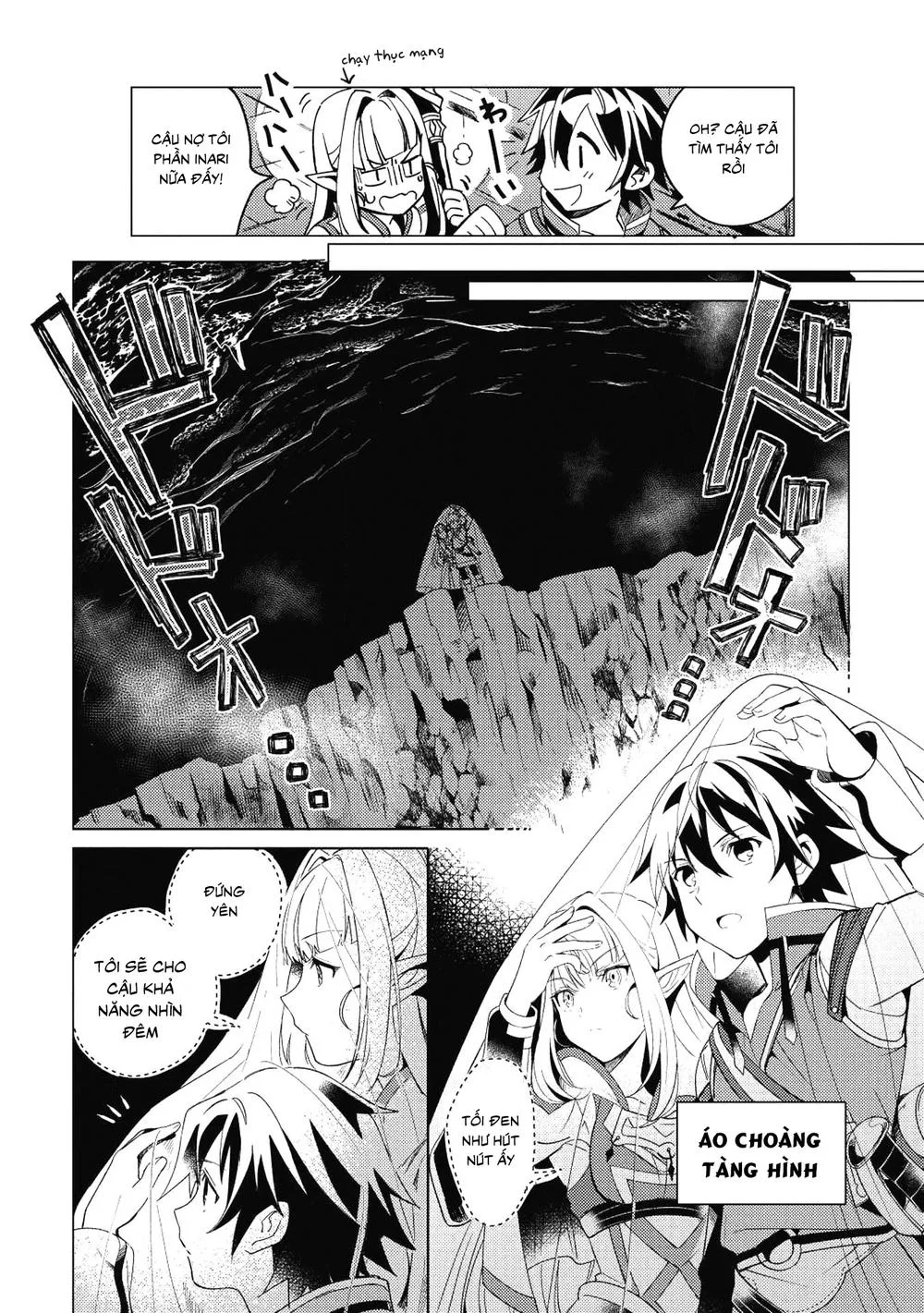 Nihon E Youkoso Elf-San chương 1 - trang 25