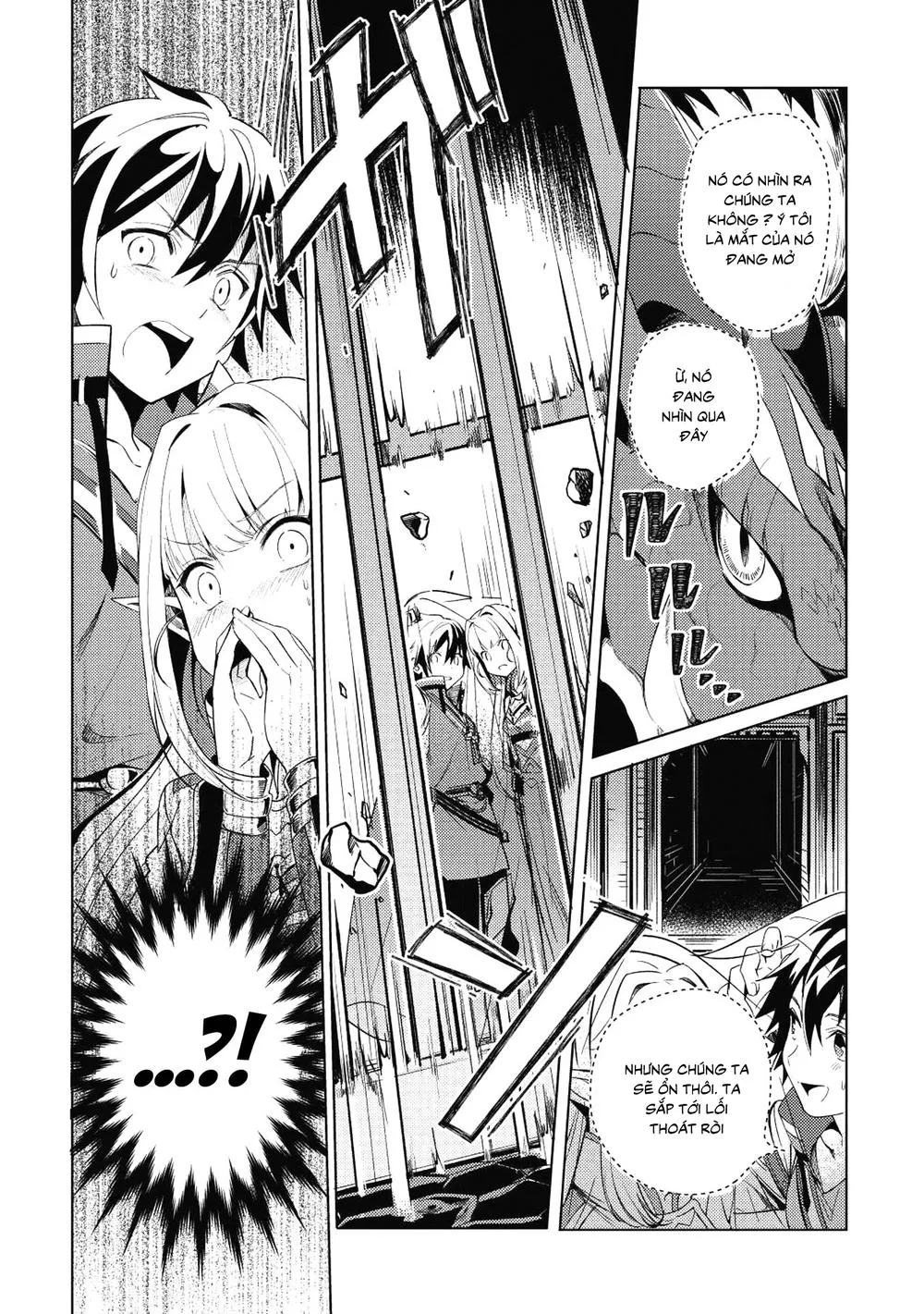 Nihon E Youkoso Elf-San chương 1 - trang 29