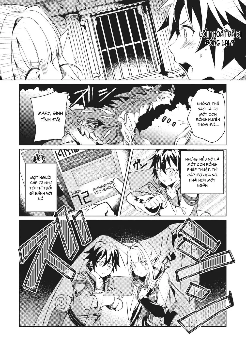 Nihon E Youkoso Elf-San chương 1 - trang 30