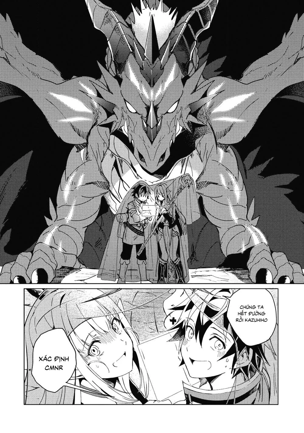 Nihon E Youkoso Elf-San chương 1 - trang 31