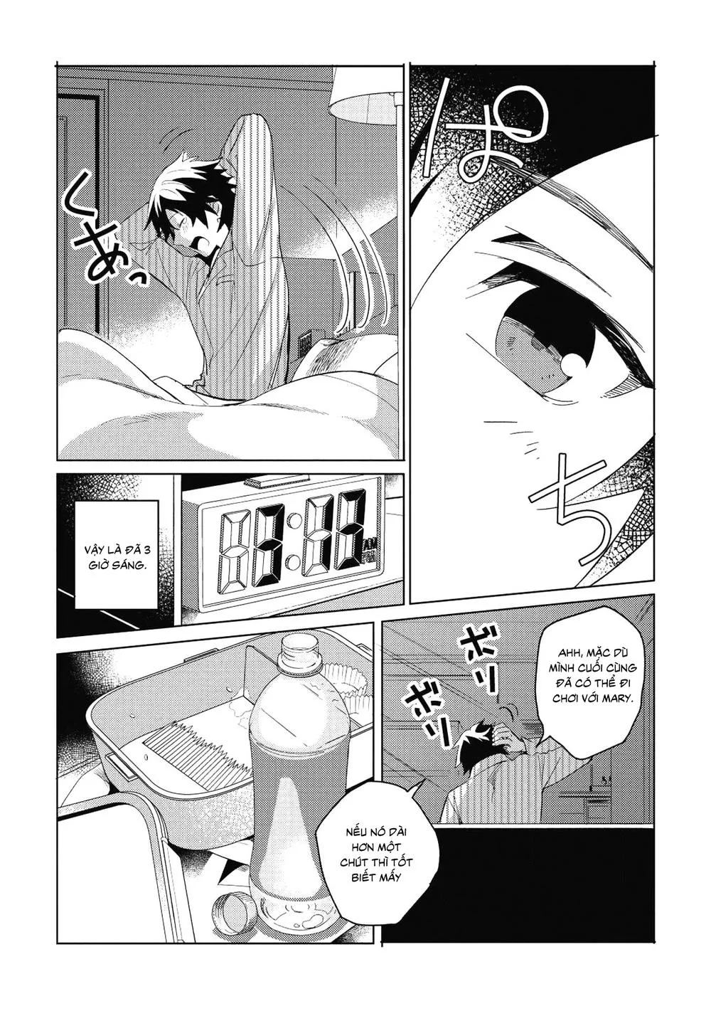 Nihon E Youkoso Elf-San chương 1 - trang 34
