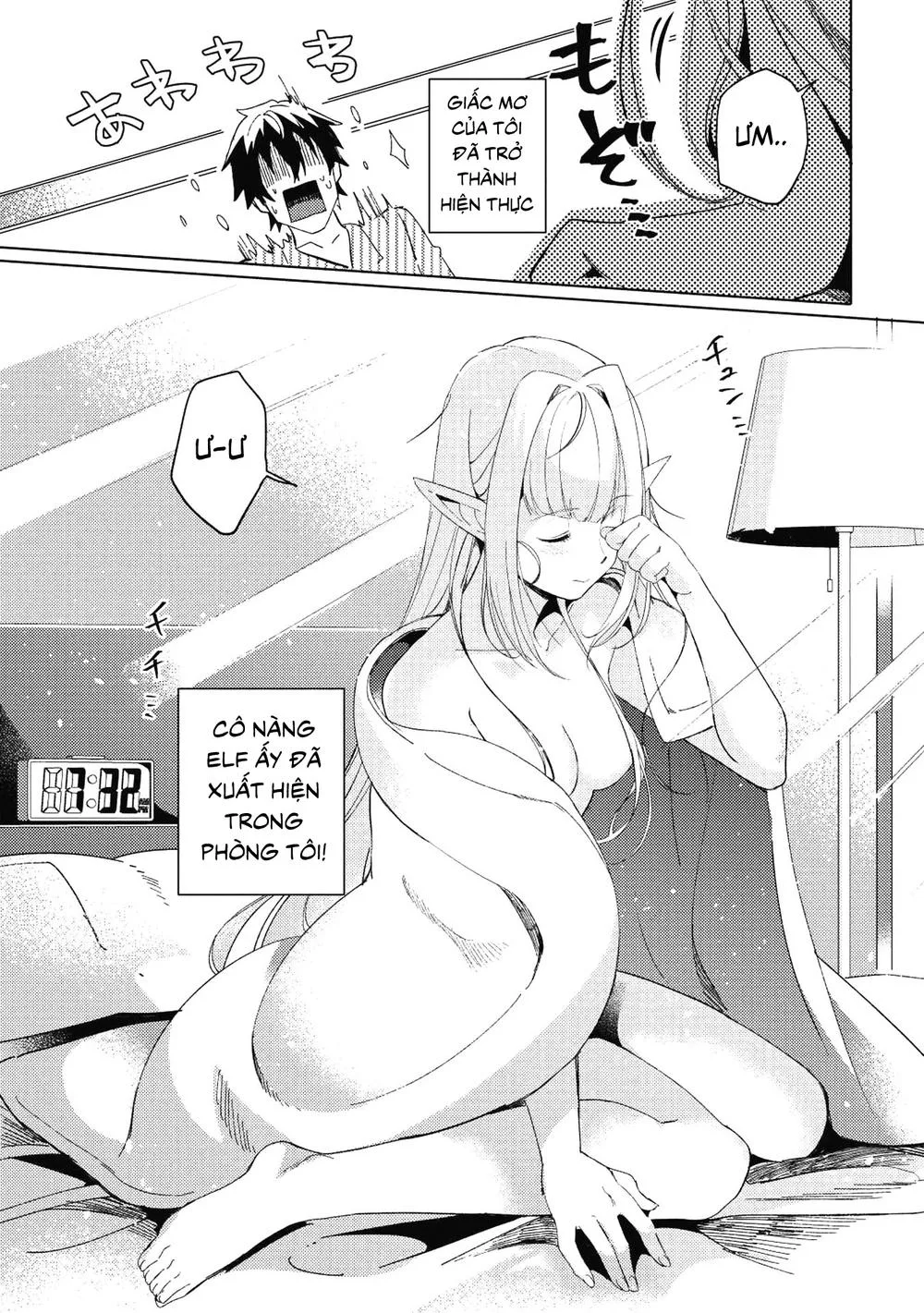 Nihon E Youkoso Elf-San chương 1 - trang 37