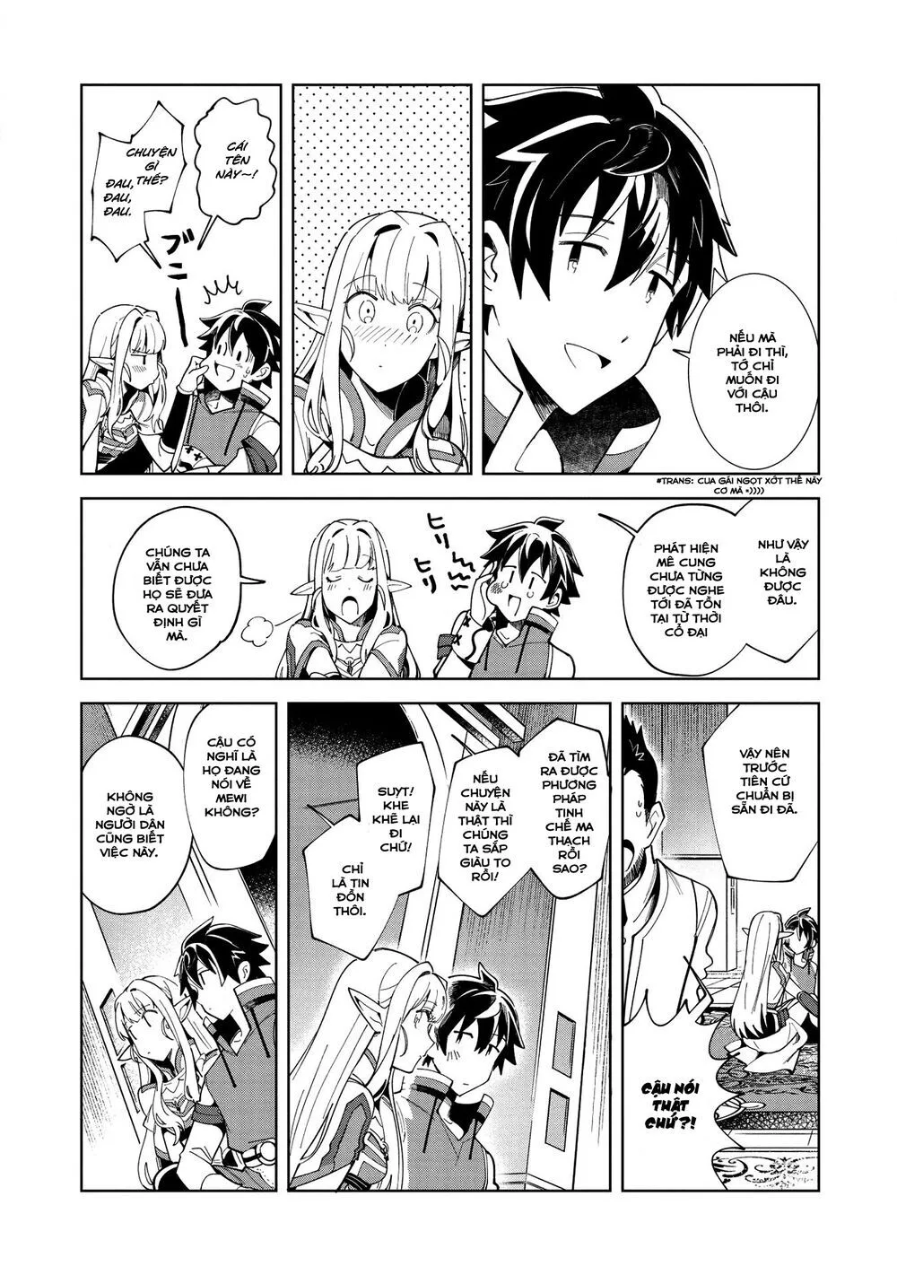 Nihon E Youkoso Elf-San chương 15 - trang 12