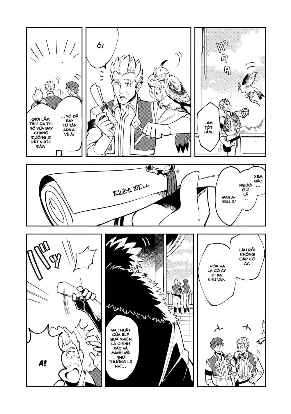 Nihon E Youkoso Elf-San chương 15 - trang 18