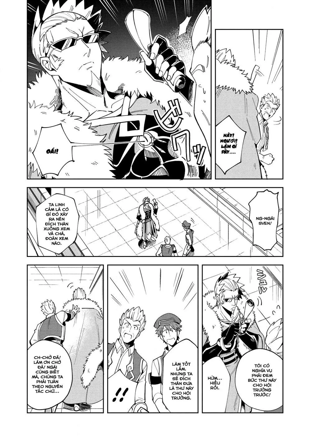 Nihon E Youkoso Elf-San chương 15 - trang 19