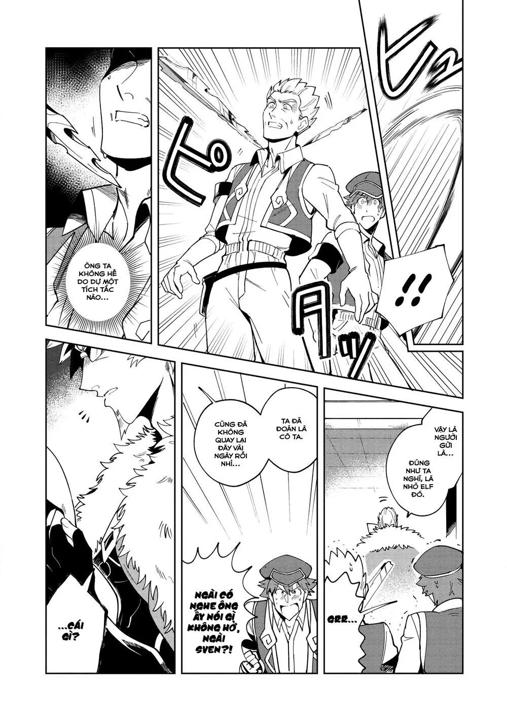 Nihon E Youkoso Elf-San chương 15 - trang 20