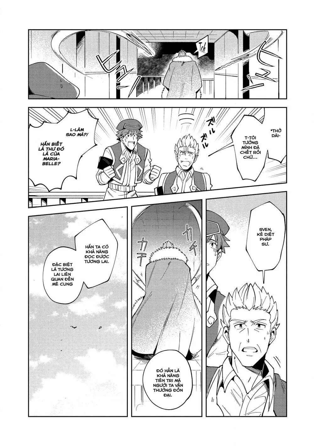 Nihon E Youkoso Elf-San chương 15 - trang 22