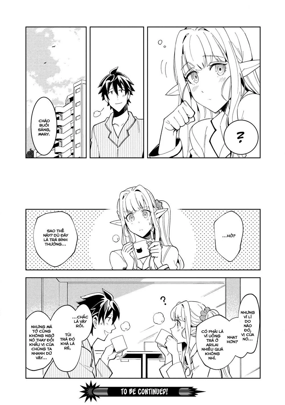 Nihon E Youkoso Elf-San chương 15 - trang 26