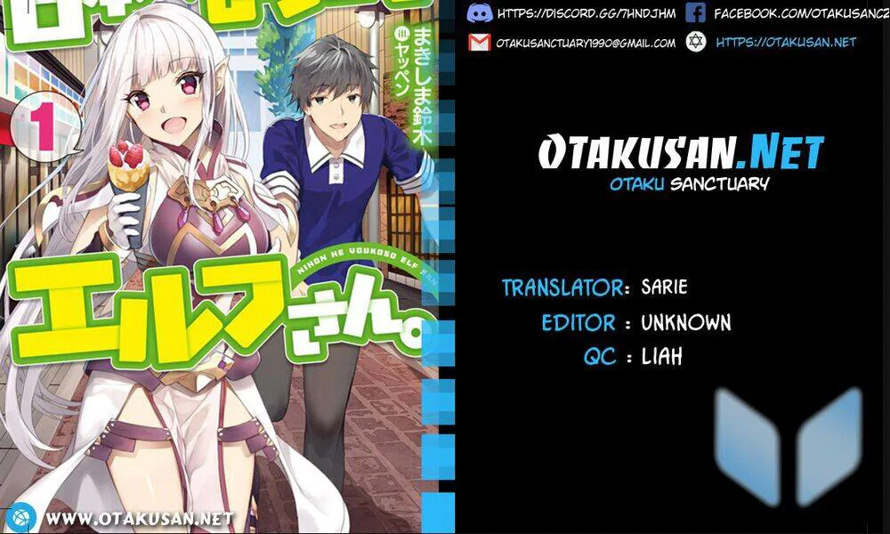Nihon E Youkoso Elf-San chương 21 - trang 1