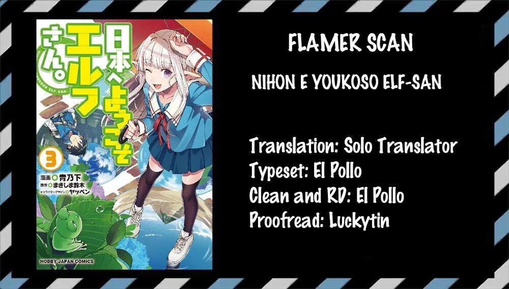 Nihon E Youkoso Elf-San chương 21 - trang 3
