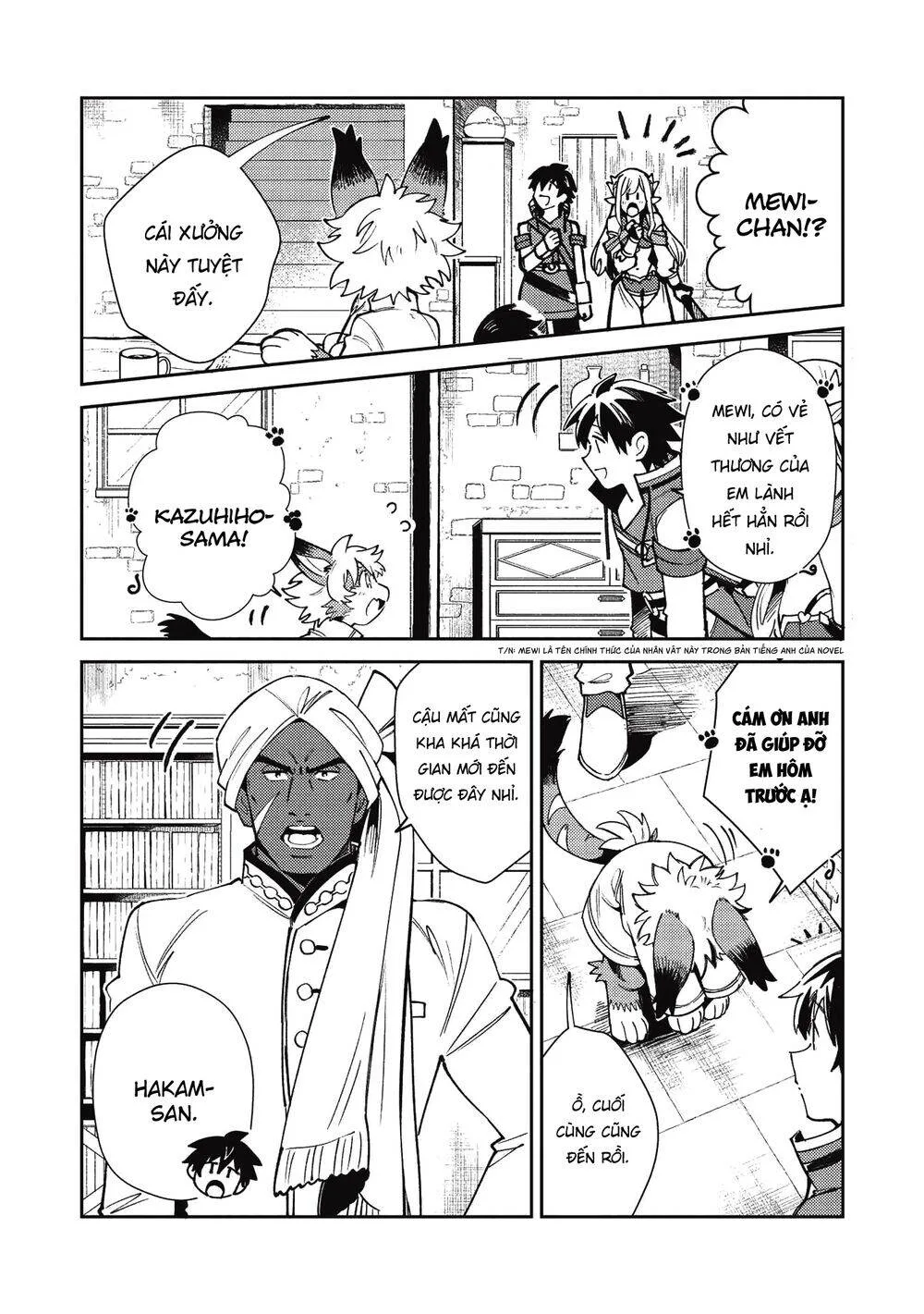 Nihon E Youkoso Elf-San chương 21 - trang 6