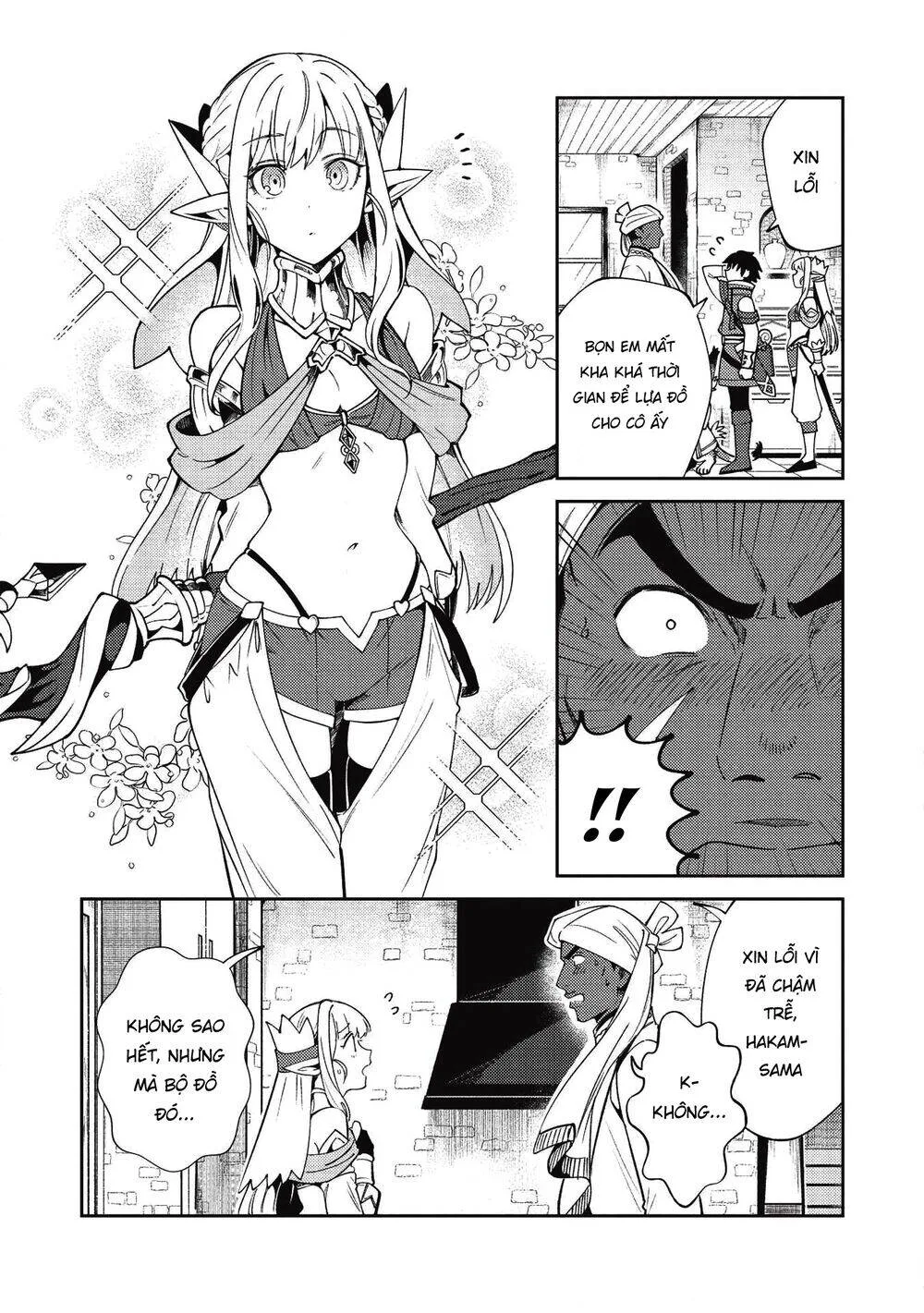 Nihon E Youkoso Elf-San chương 21 - trang 7