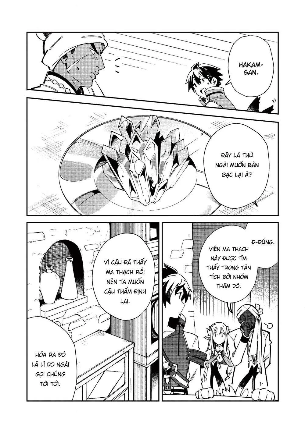 Nihon E Youkoso Elf-San chương 21 - trang 9