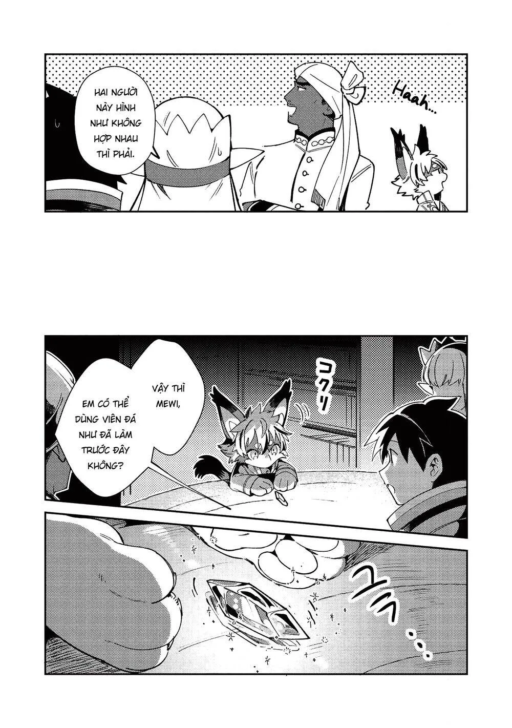 Nihon E Youkoso Elf-San chương 21 - trang 11