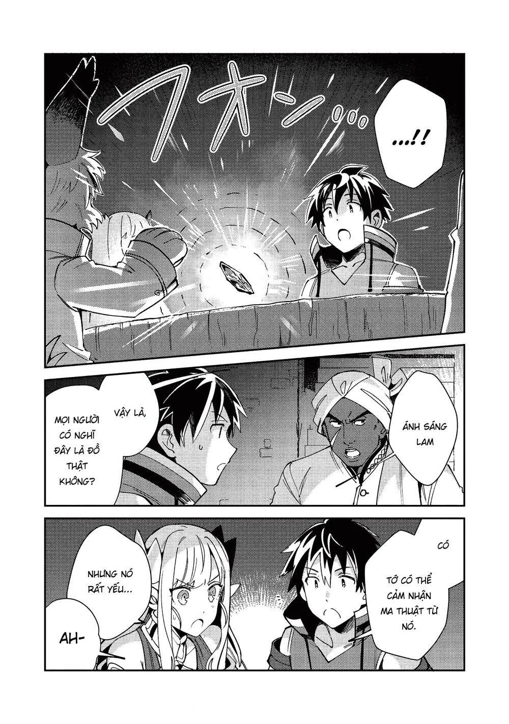 Nihon E Youkoso Elf-San chương 21 - trang 12