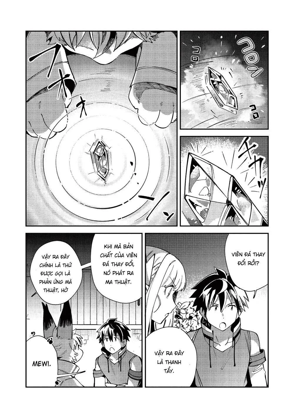 Nihon E Youkoso Elf-San chương 21 - trang 13