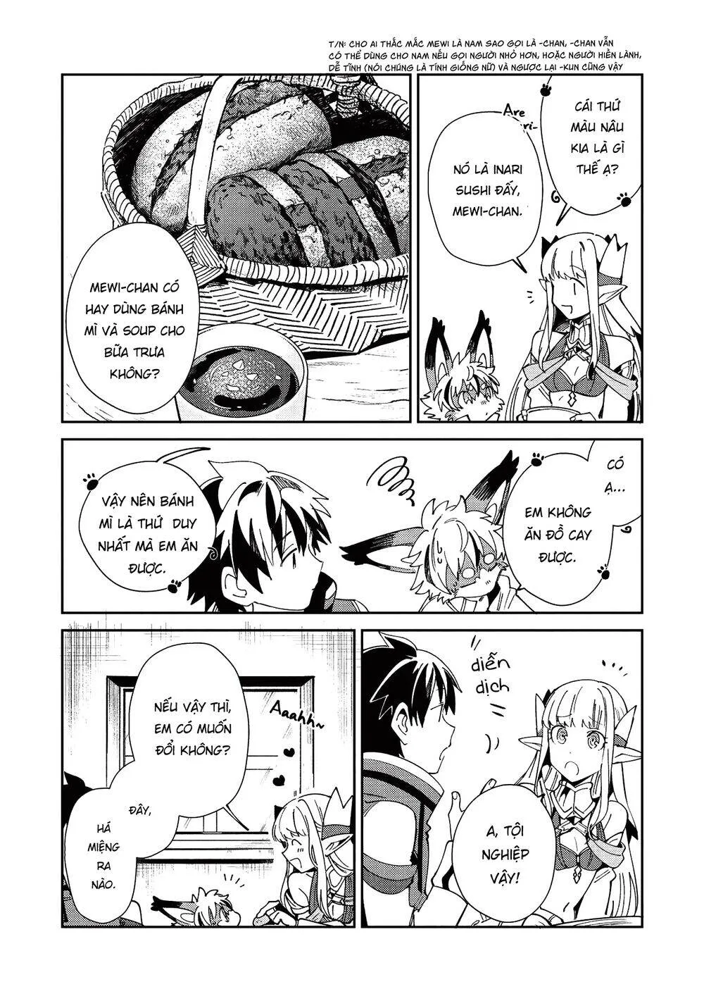 Nihon E Youkoso Elf-San chương 21 - trang 20
