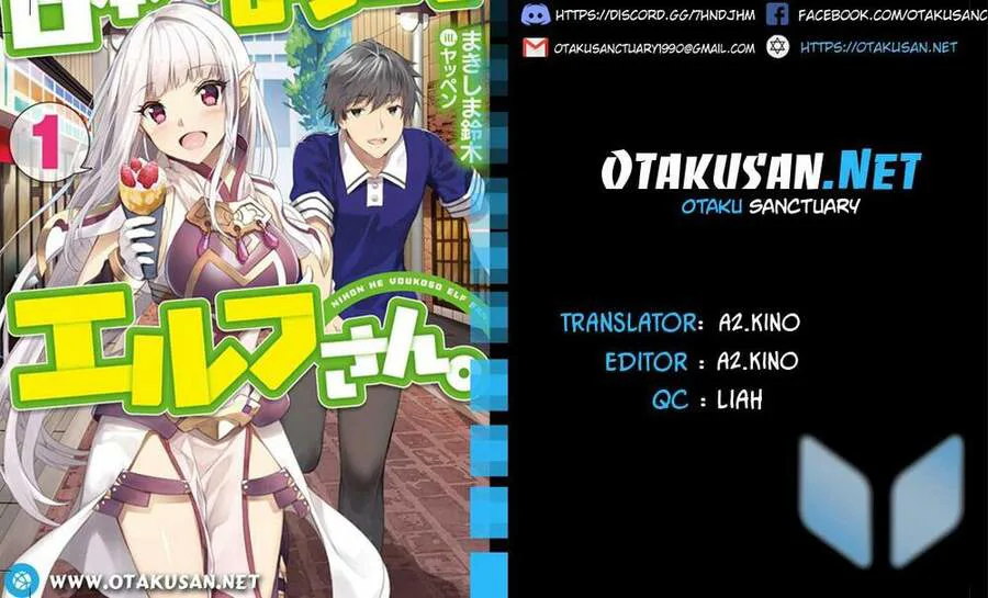Nihon E Youkoso Elf-San chương 28 - trang 1