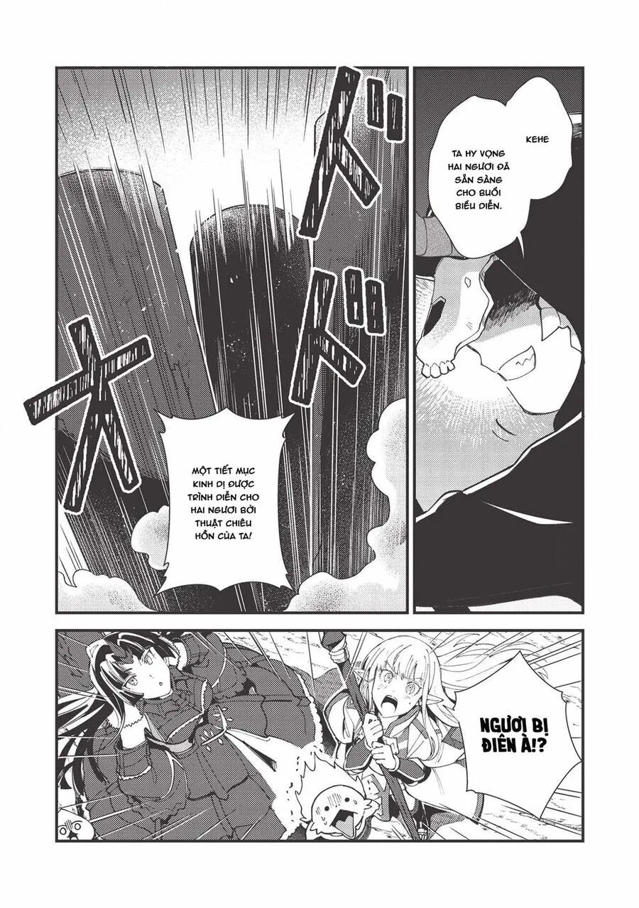 Nihon E Youkoso Elf-San chương 28 - trang 17