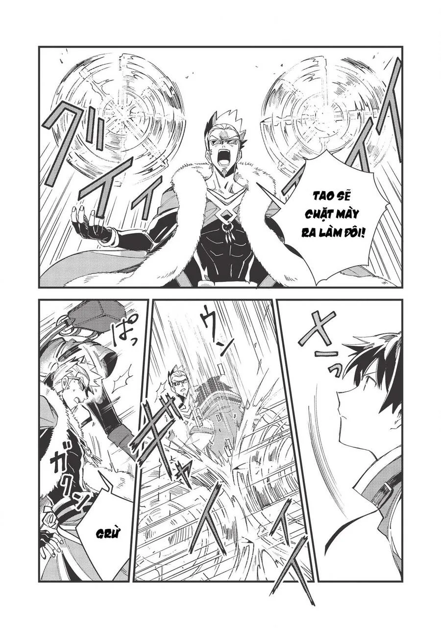Nihon E Youkoso Elf-San chương 29 - trang 4