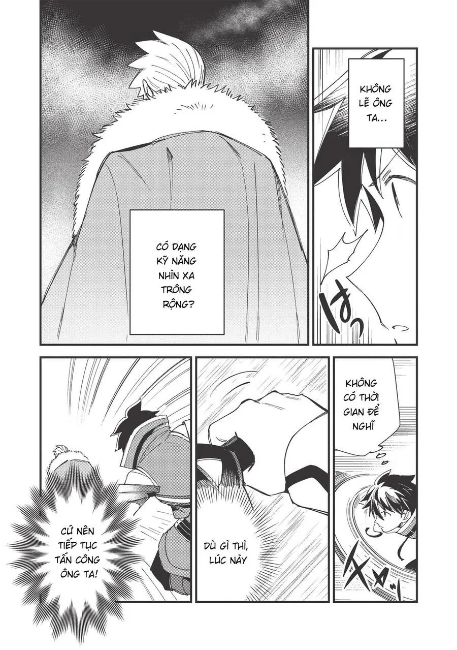 Nihon E Youkoso Elf-San chương 29 - trang 7