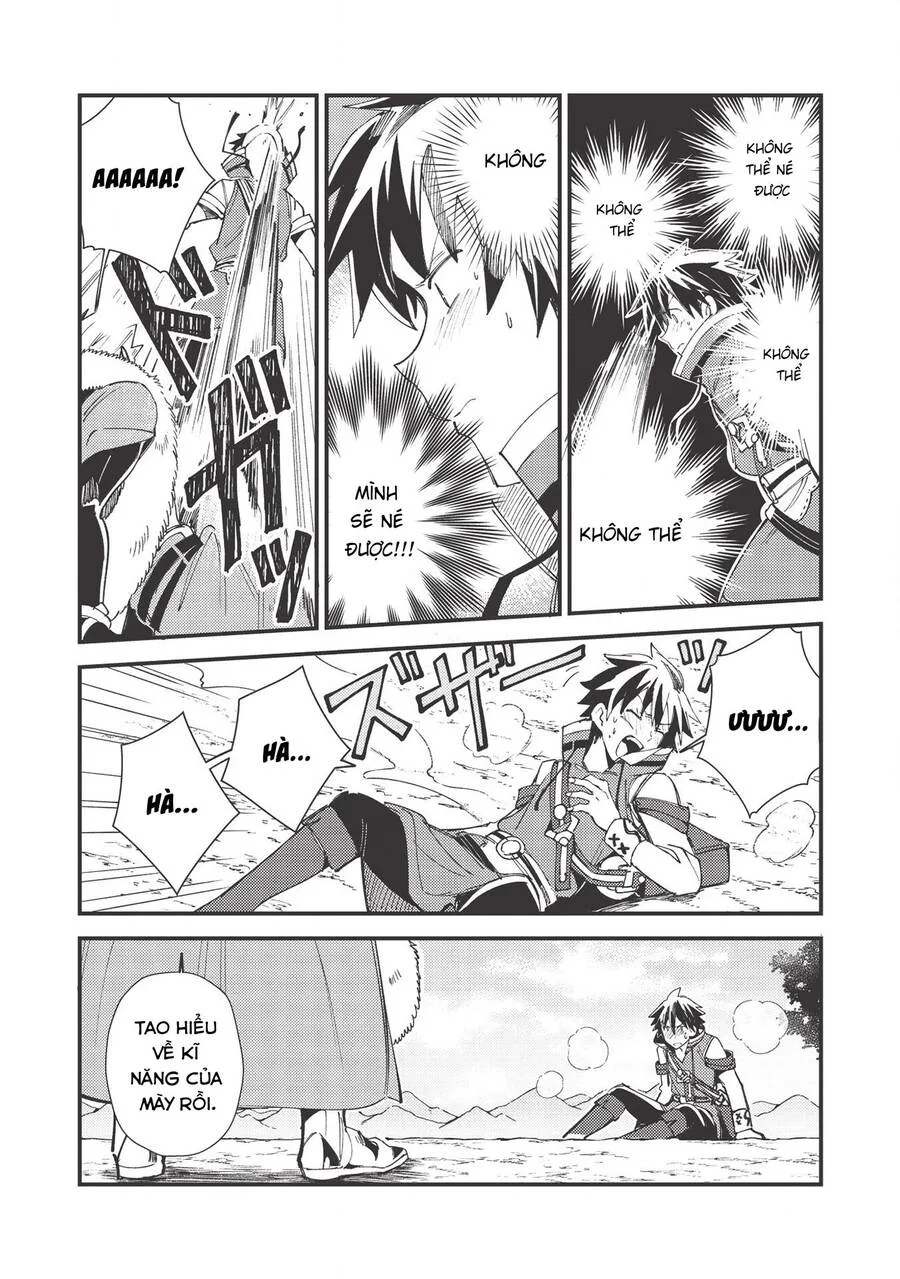 Nihon E Youkoso Elf-San chương 29 - trang 10