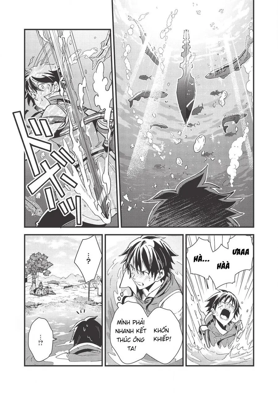 Nihon E Youkoso Elf-San chương 29 - trang 13