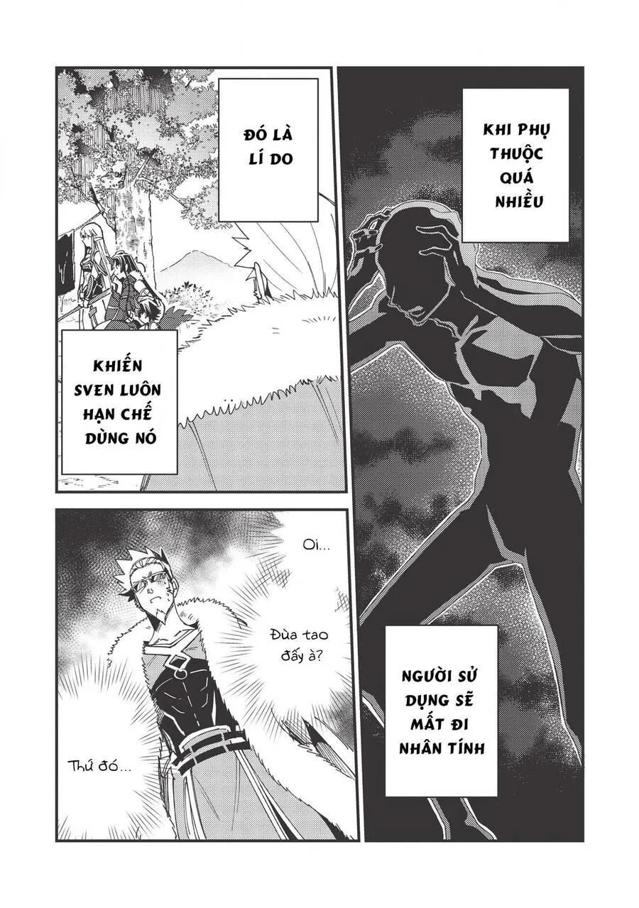 Nihon E Youkoso Elf-San chương 29 - trang 16