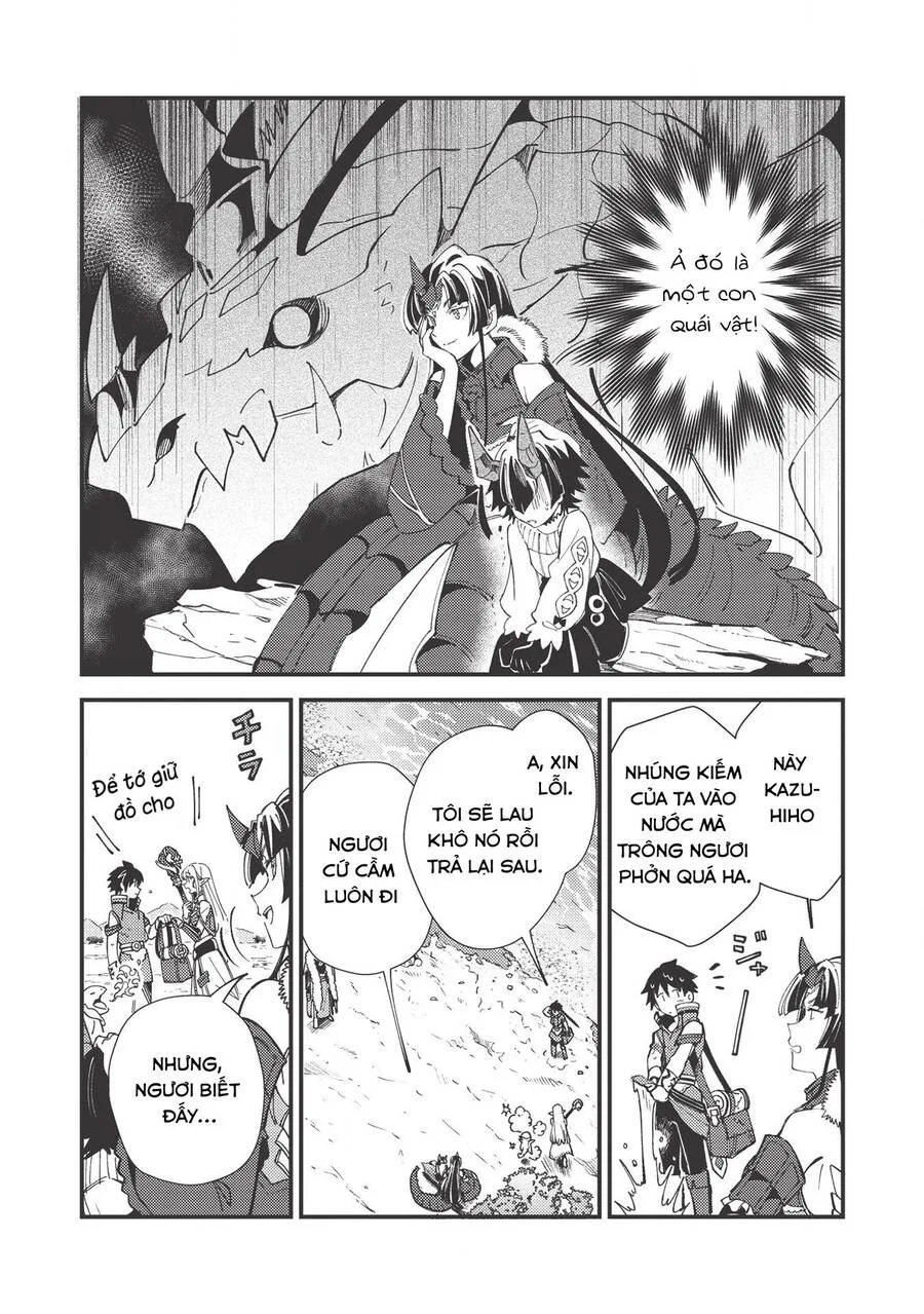 Nihon E Youkoso Elf-San chương 29 - trang 17