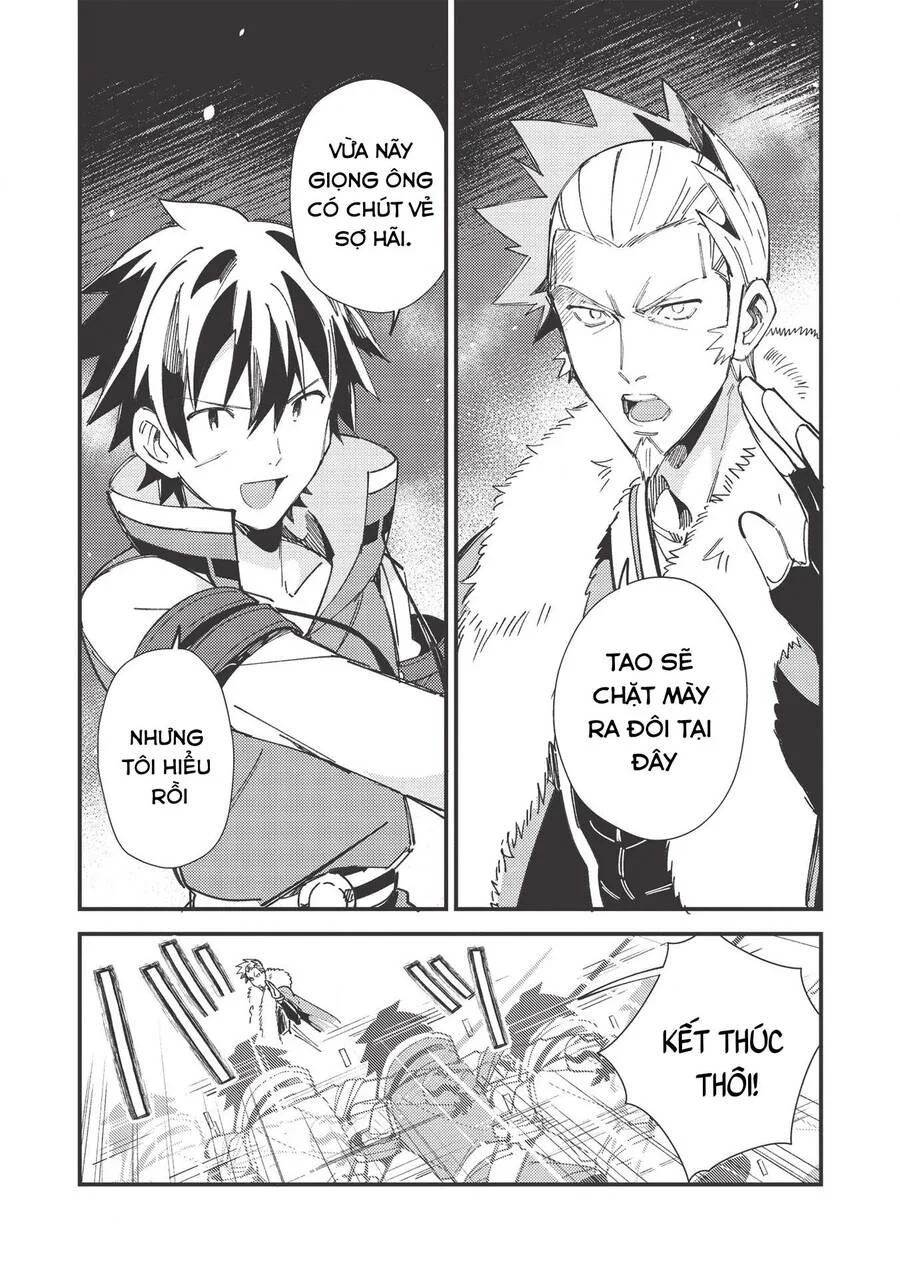 Nihon E Youkoso Elf-San chương 29 - trang 20