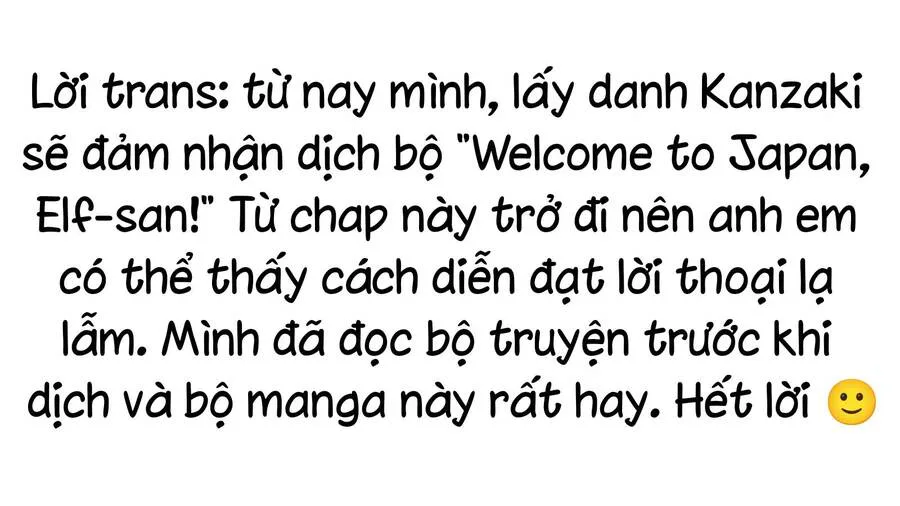 Nihon E Youkoso Elf-San chương 29 - trang 26