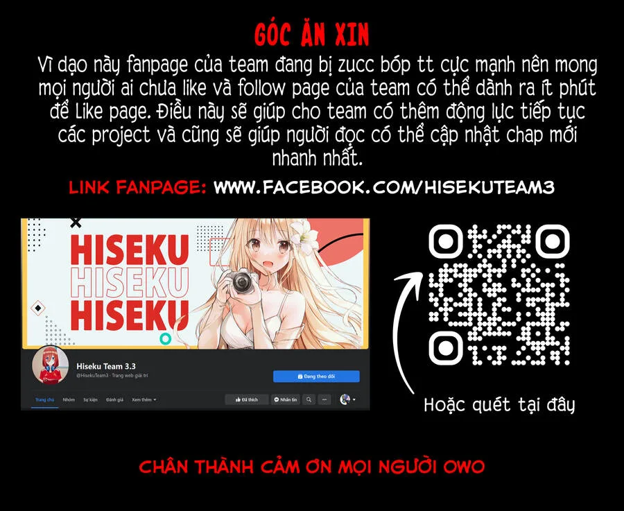 Nihon E Youkoso Elf-San chương 29 - trang 27
