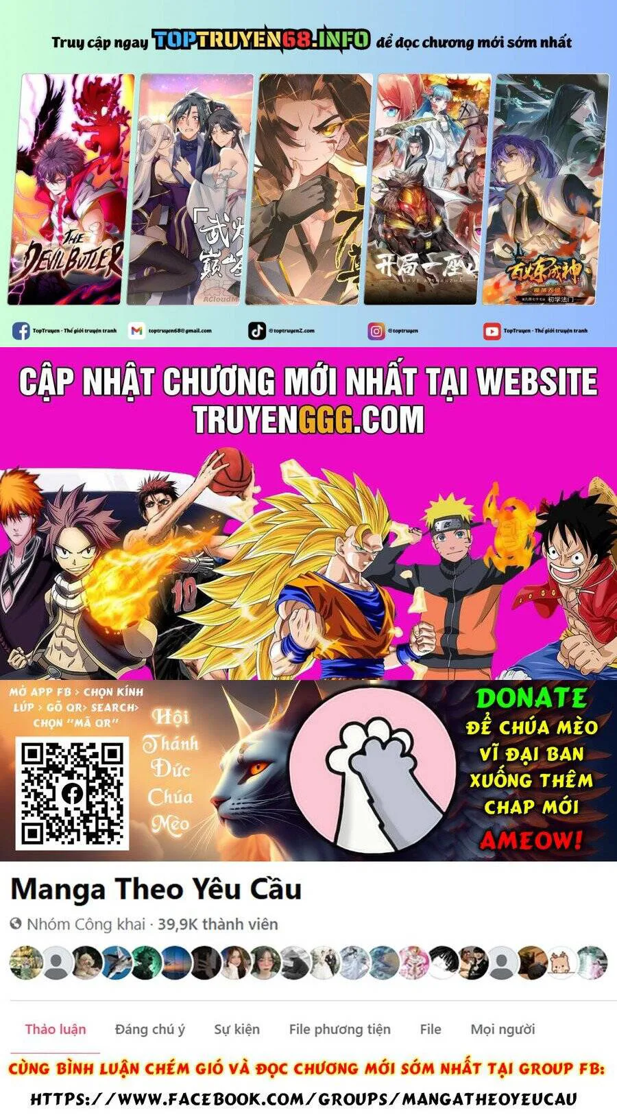 Nihon E Youkoso Elf-San chương 32 - trang 2