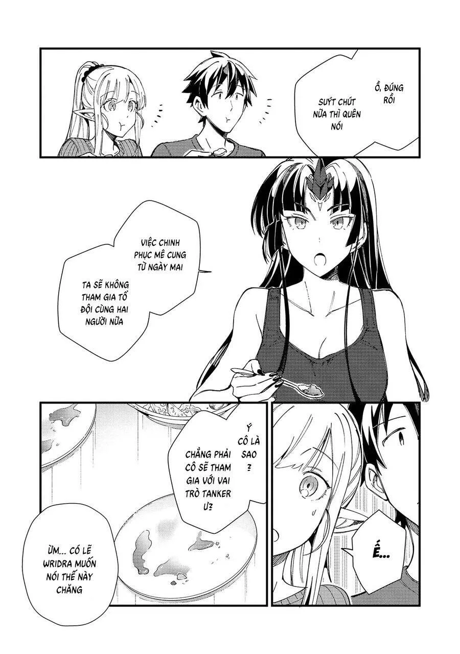 Nihon E Youkoso Elf-San chương 32 - trang 8