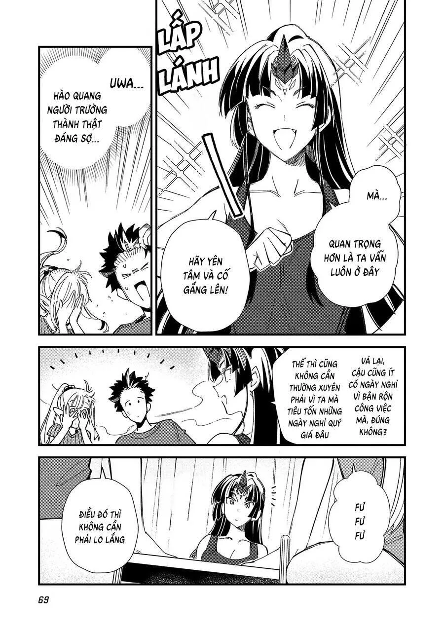 Nihon E Youkoso Elf-San chương 32 - trang 10