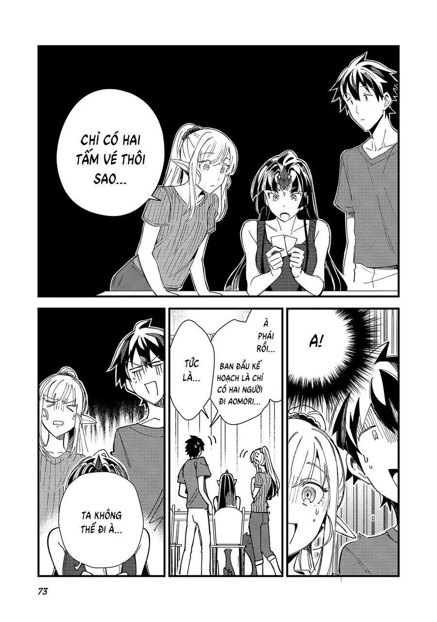 Nihon E Youkoso Elf-San chương 32 - trang 14