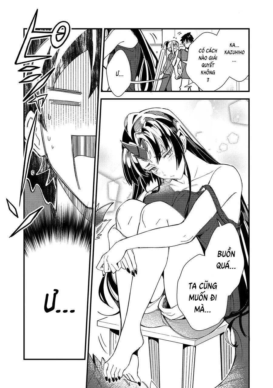 Nihon E Youkoso Elf-San chương 32 - trang 15