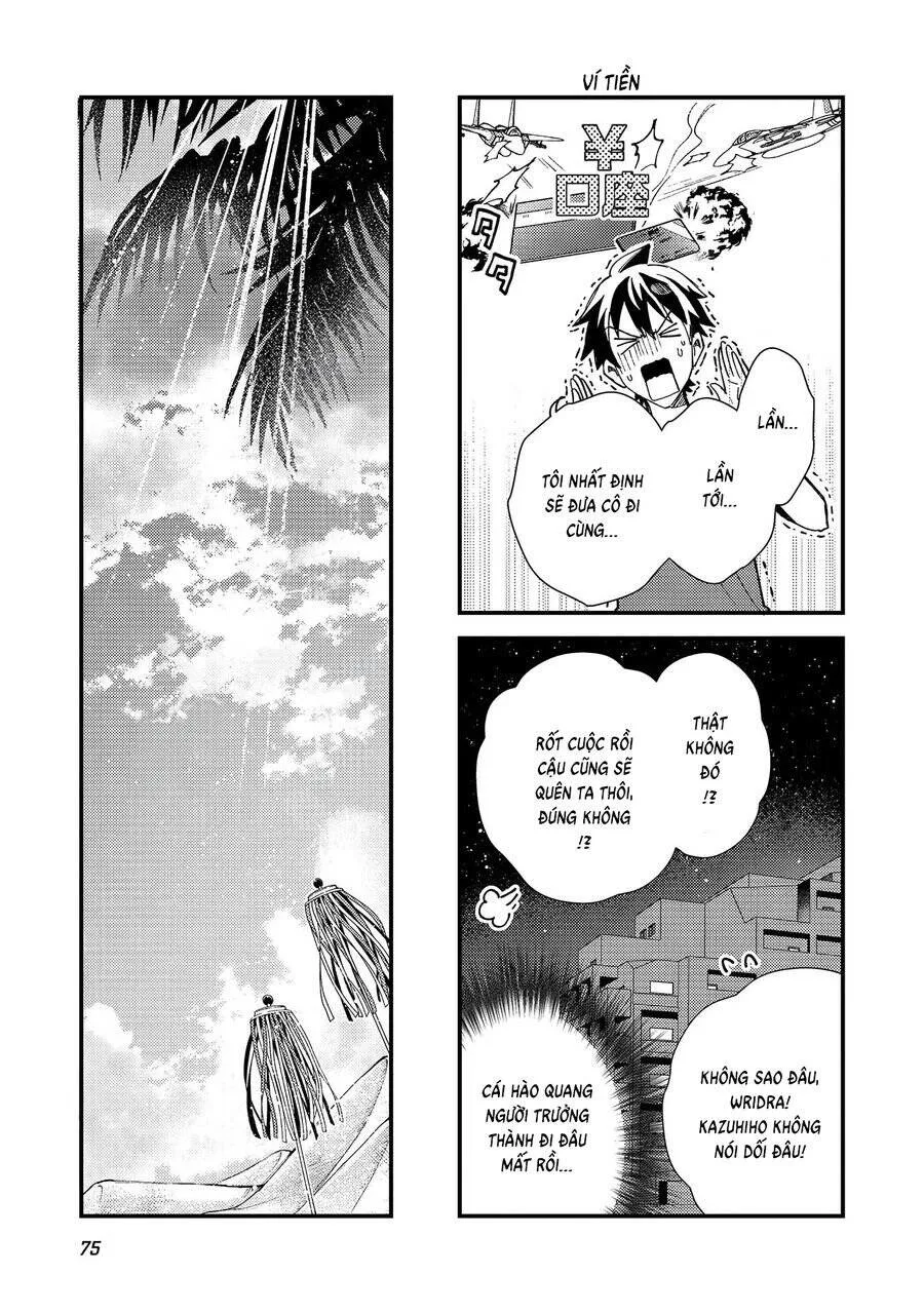 Nihon E Youkoso Elf-San chương 32 - trang 16