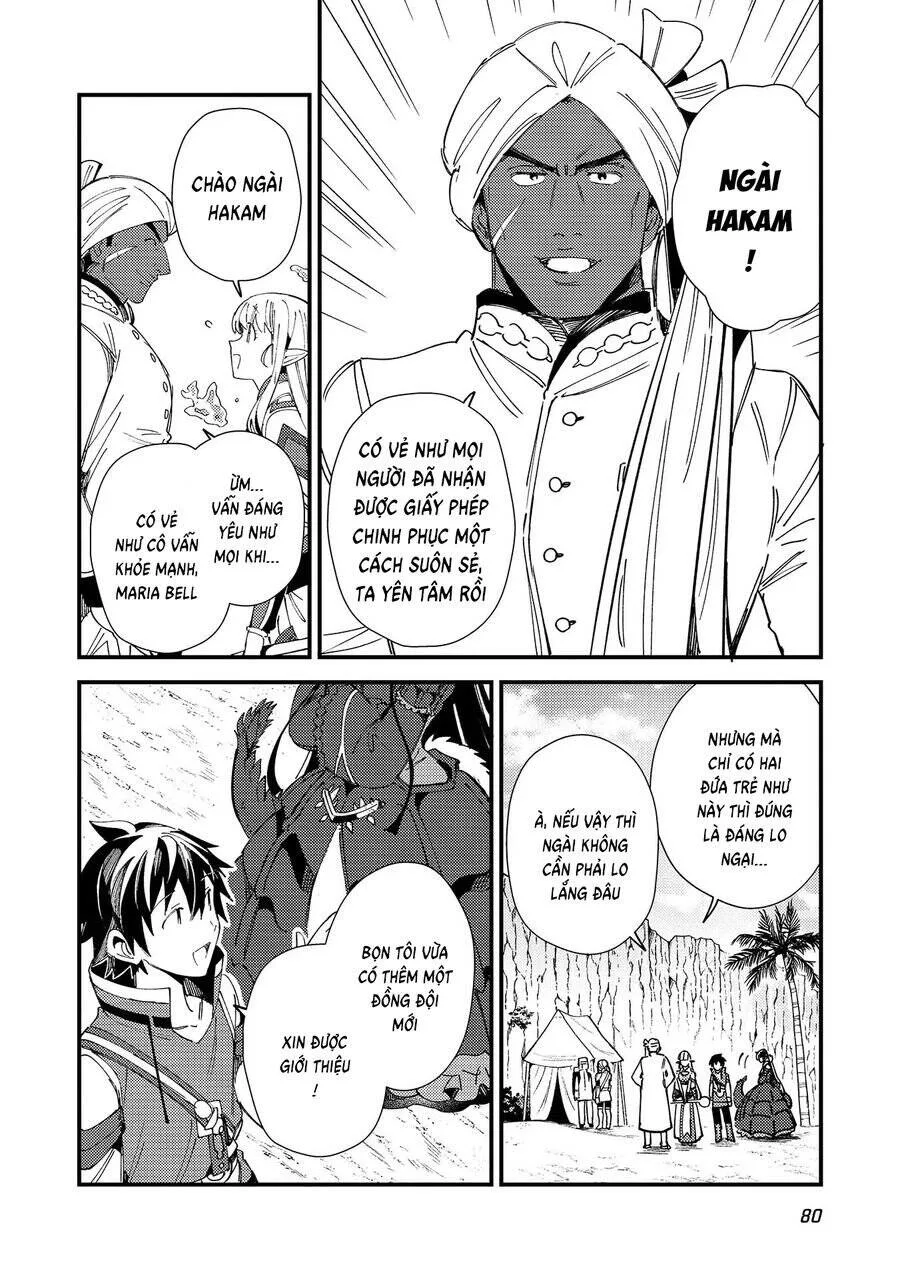 Nihon E Youkoso Elf-San chương 32 - trang 20