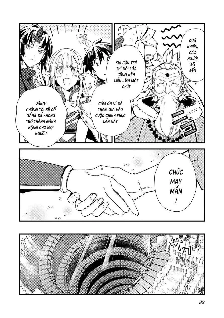 Nihon E Youkoso Elf-San chương 32 - trang 22