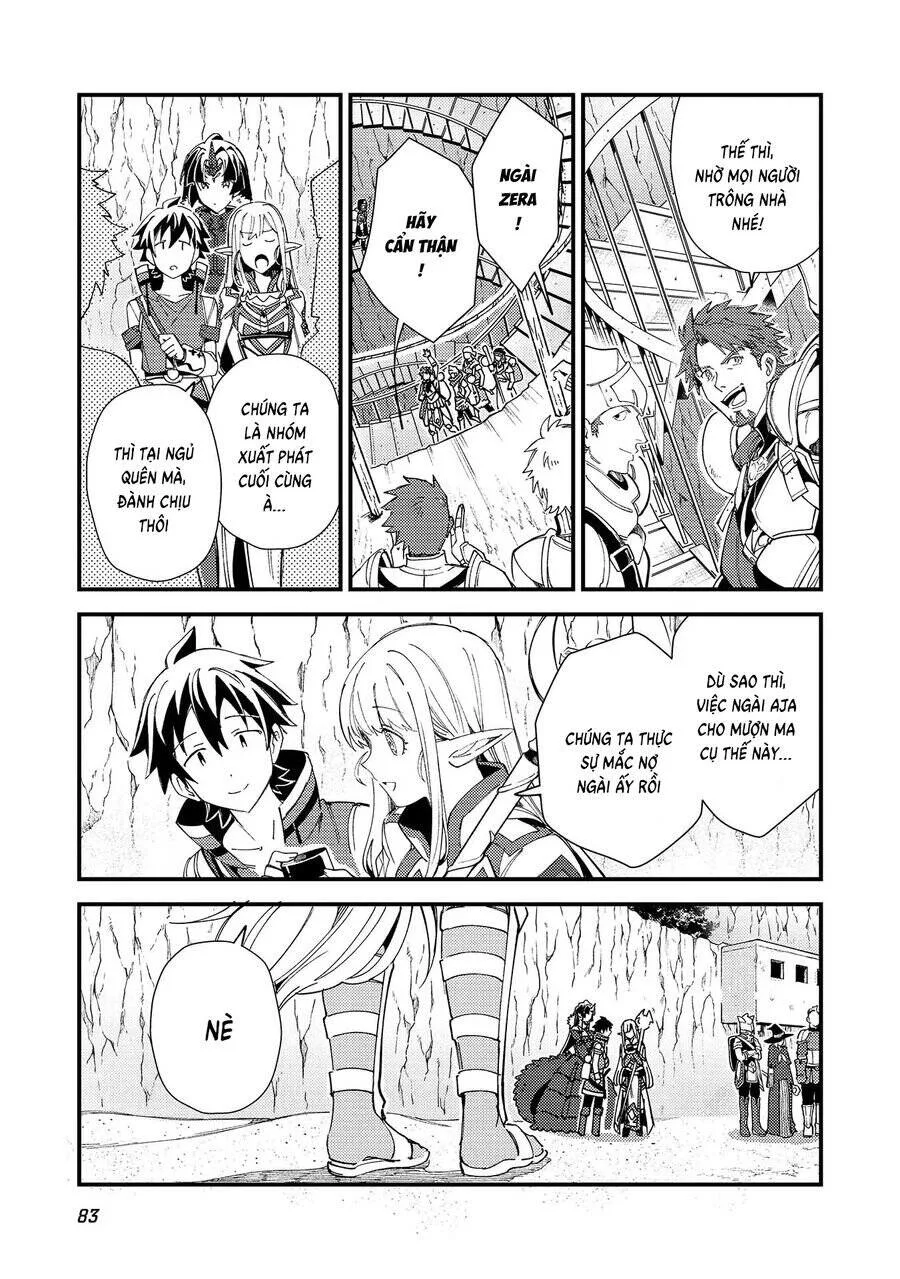 Nihon E Youkoso Elf-San chương 32 - trang 23