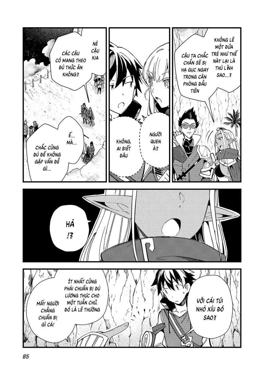 Nihon E Youkoso Elf-San chương 32 - trang 25