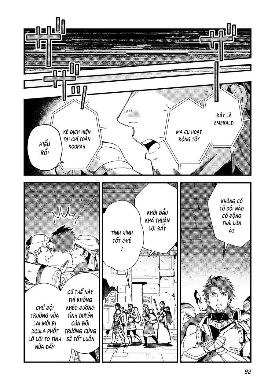 Nihon E Youkoso Elf-San chương 32 - trang 32