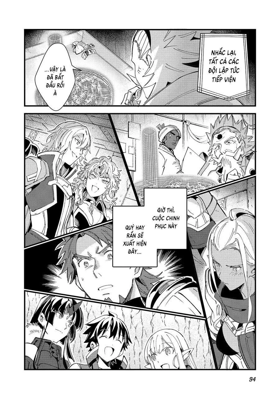 Nihon E Youkoso Elf-San chương 32 - trang 34