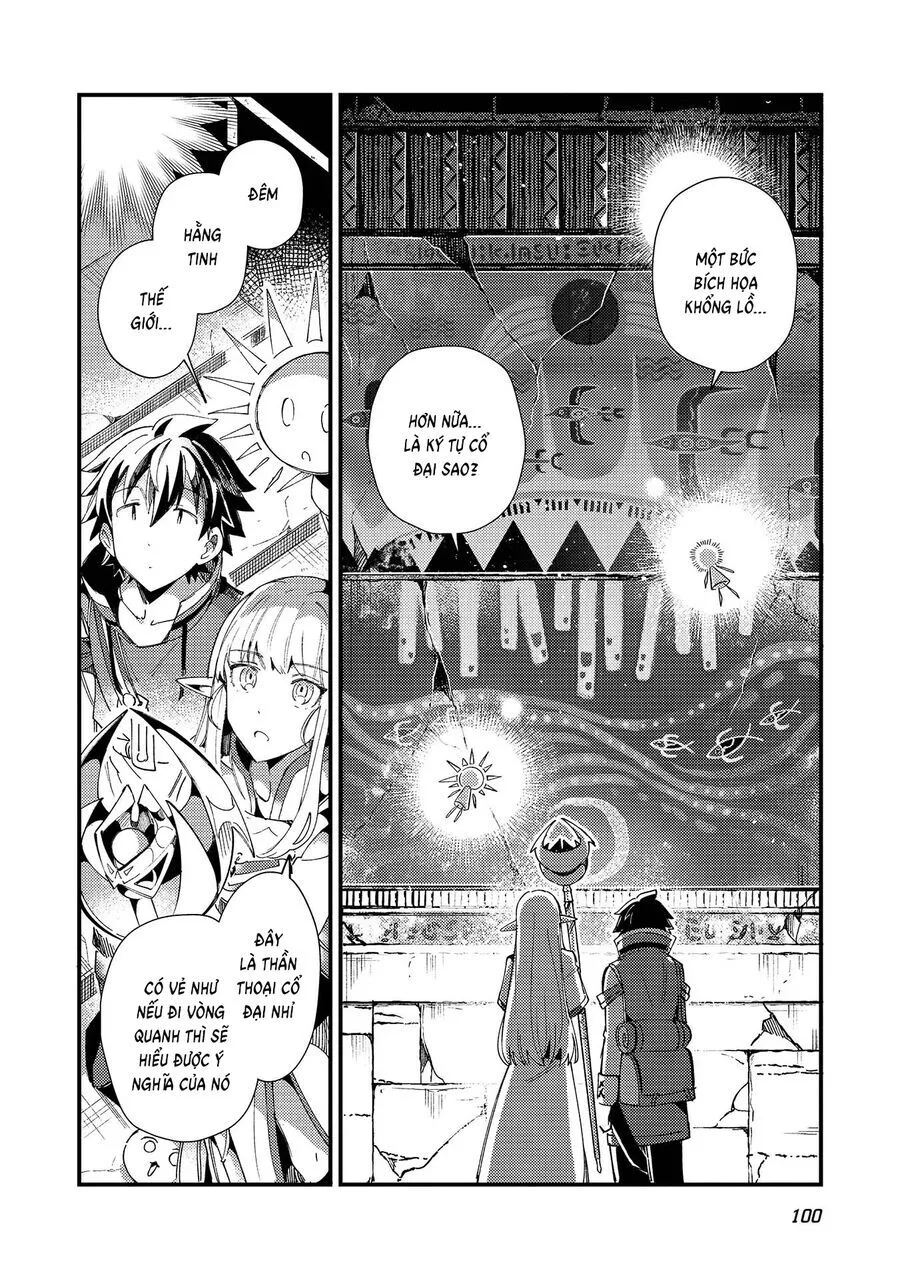 Nihon E Youkoso Elf-San chương 33 - trang 6