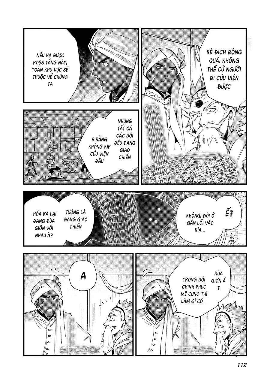 Nihon E Youkoso Elf-San chương 33 - trang 17
