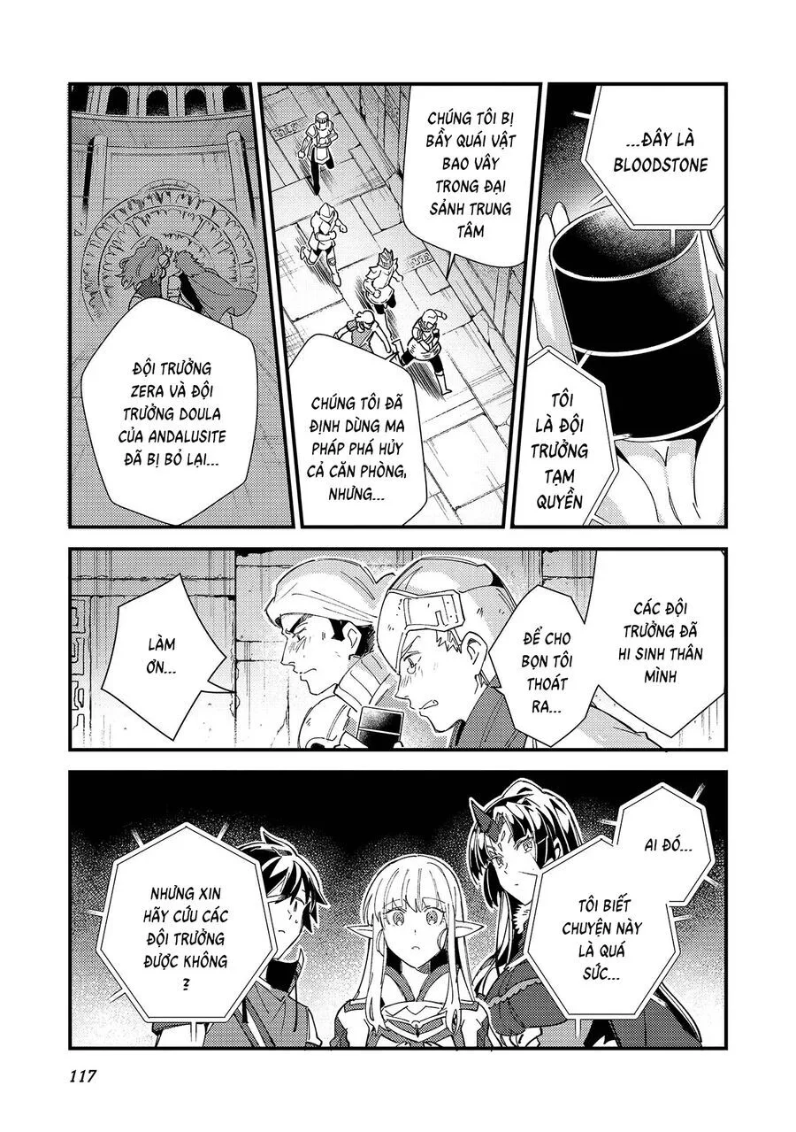 Nihon E Youkoso Elf-San chương 33 - trang 22