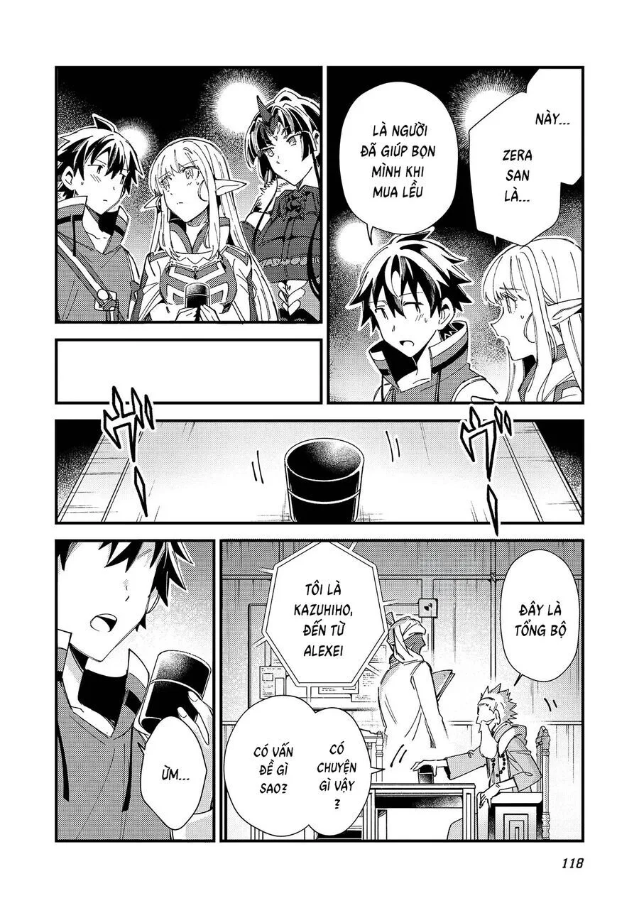Nihon E Youkoso Elf-San chương 33 - trang 23