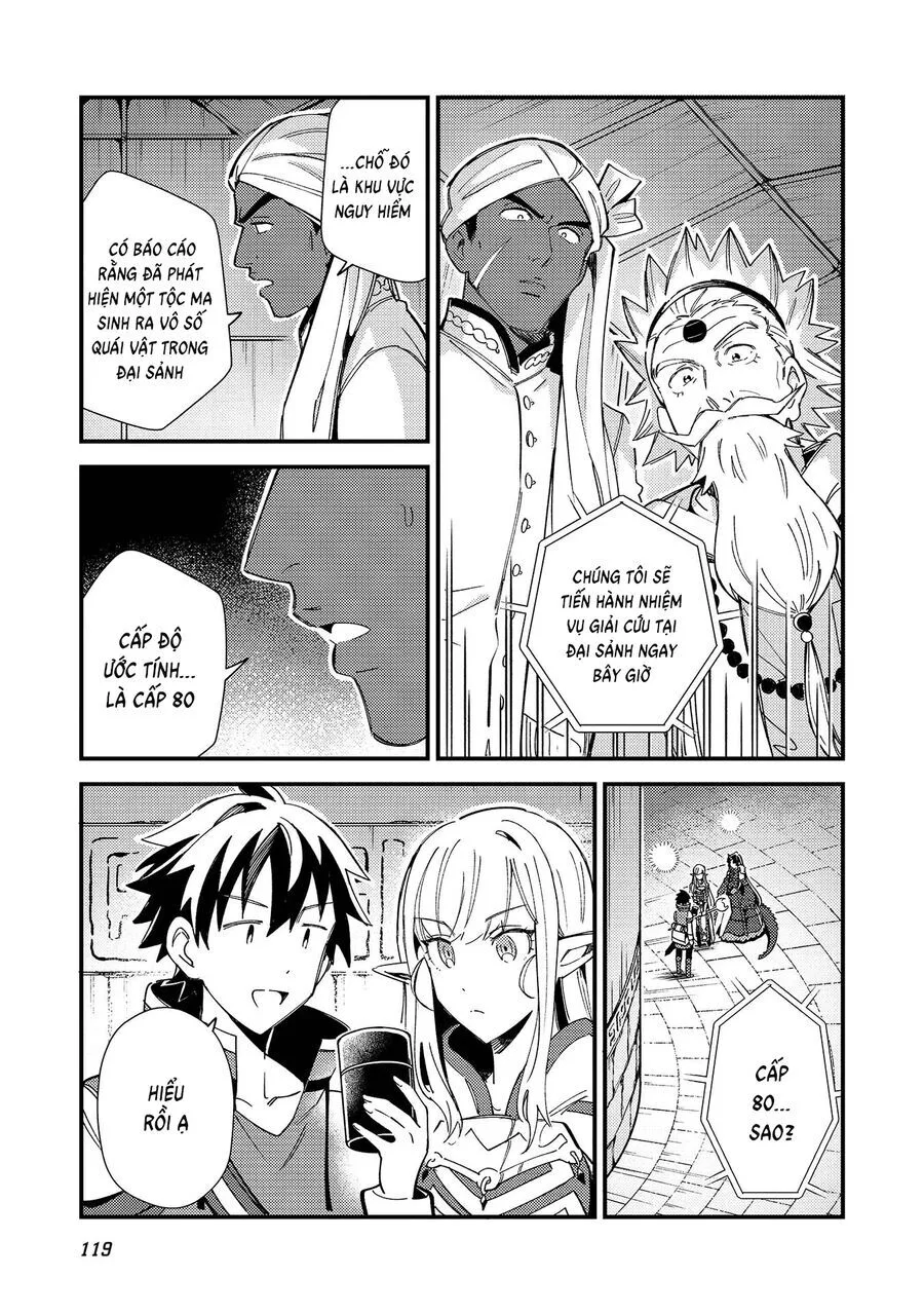 Nihon E Youkoso Elf-San chương 33 - trang 24